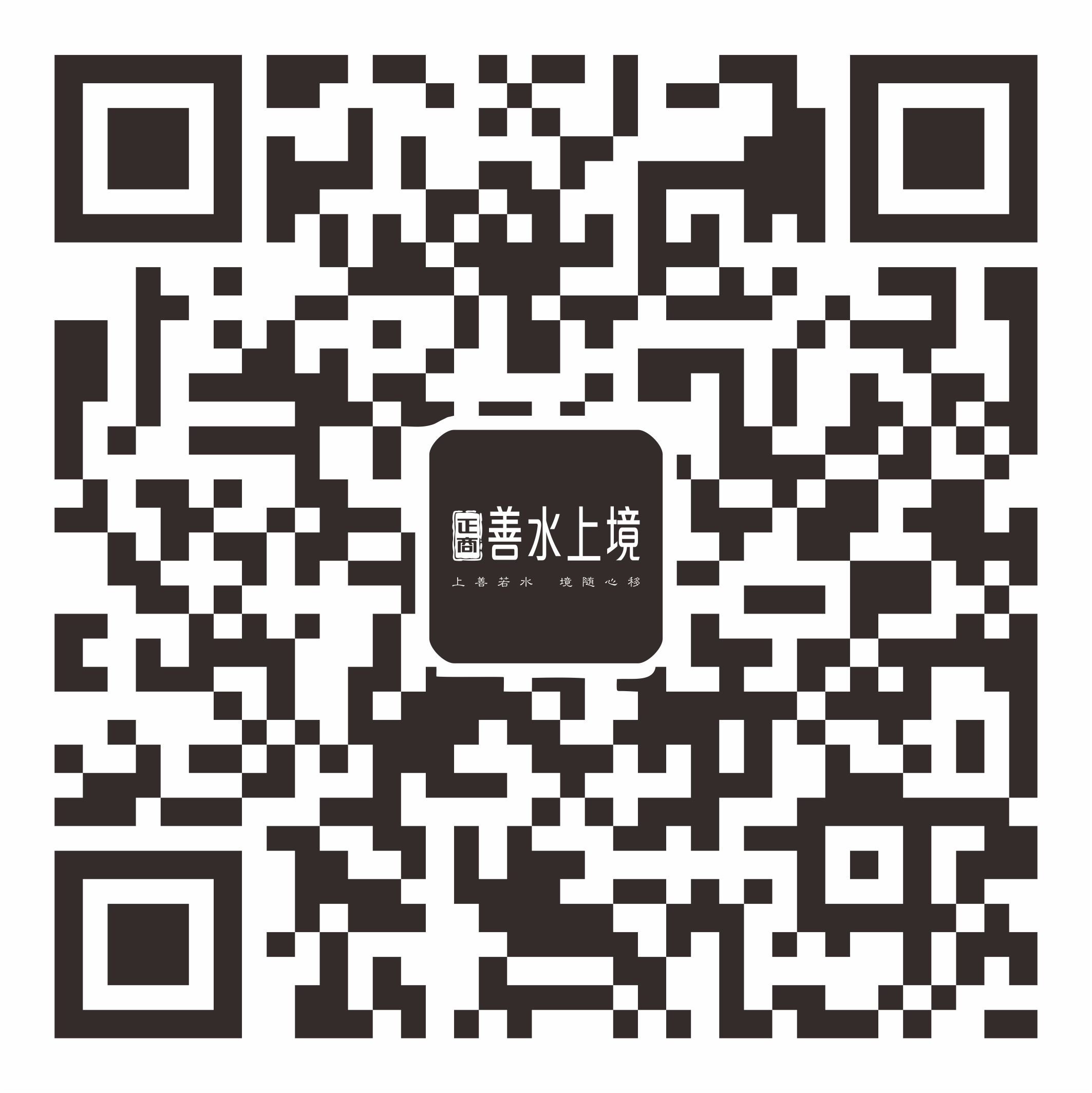 郑州BB电子善水上境