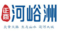 郑州BB电子河峪洲