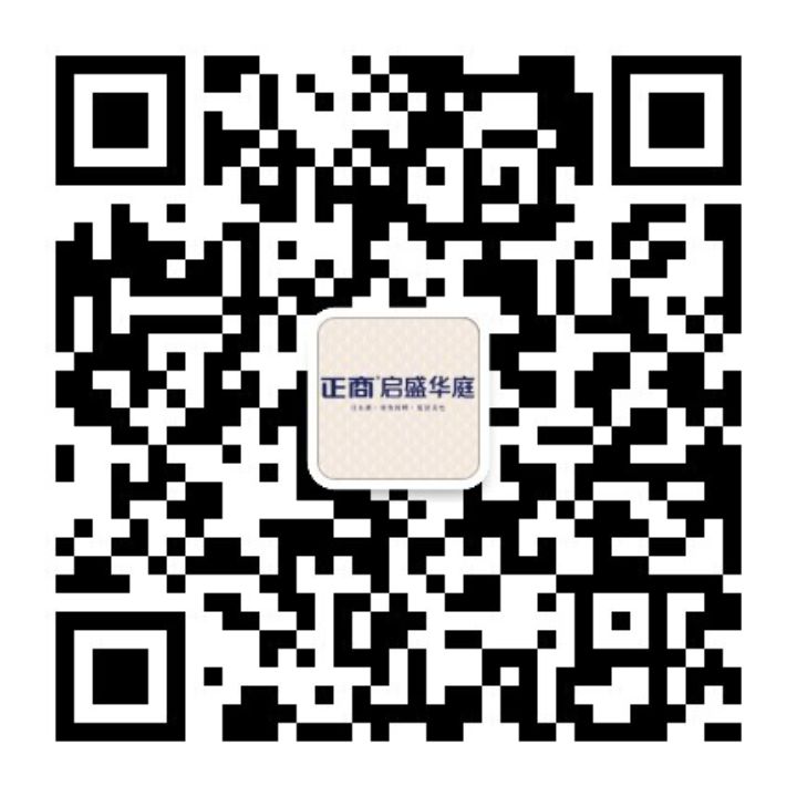郑州BB电子启盛华庭