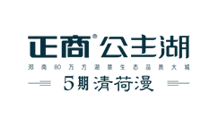 郑州BB电子公主湖
