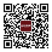 新乡BB电子城