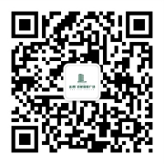 郑州BB电子启航国际广场