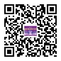 郑州BB电子紫辰园