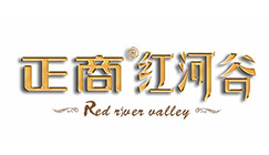 郑州BB电子红河谷