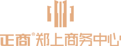 BB电子郑上商务中心