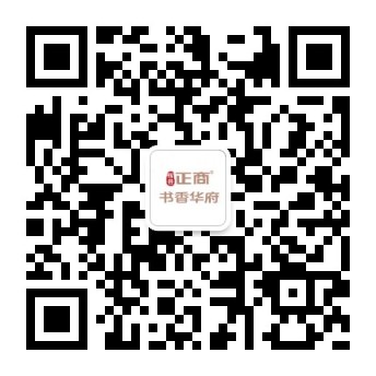辉县BB电子书香华府