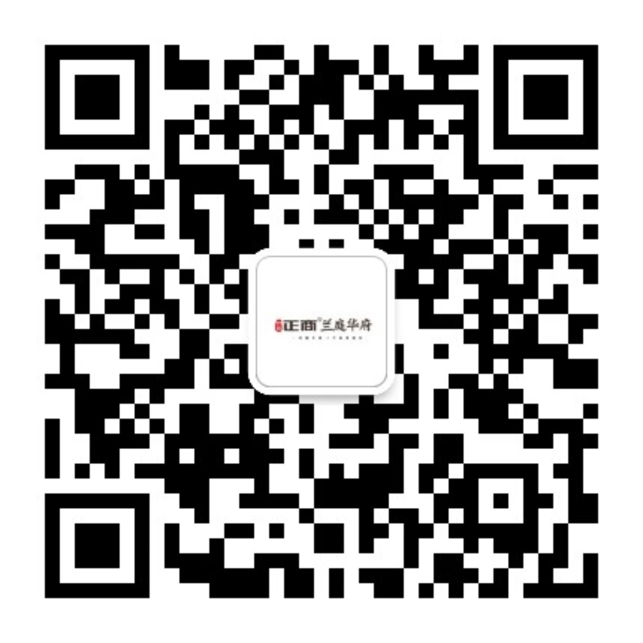 许昌BB电子兰庭华府