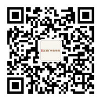 商丘BB电子书香华府