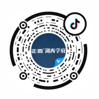 郑州BB电子湖西学府