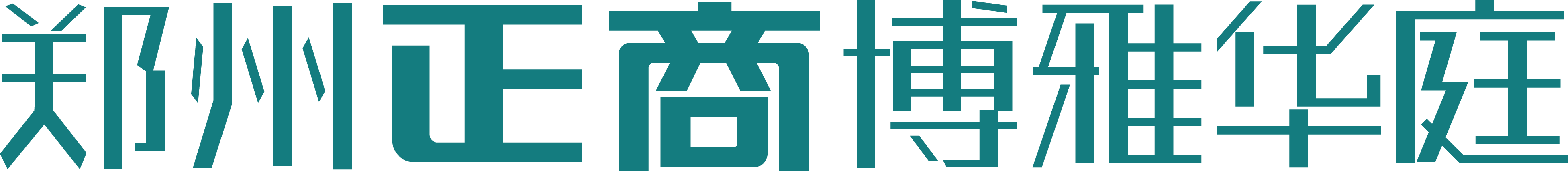 郑州BB电子博雅华庭