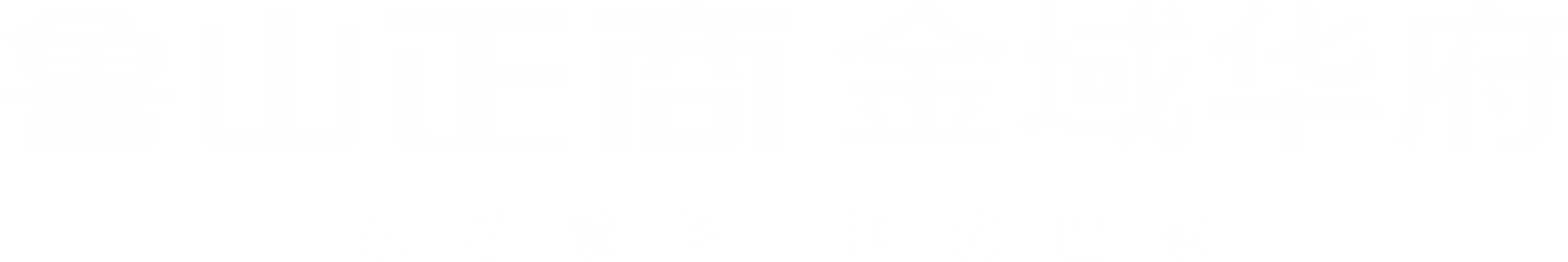鲁山BB电子金域华府