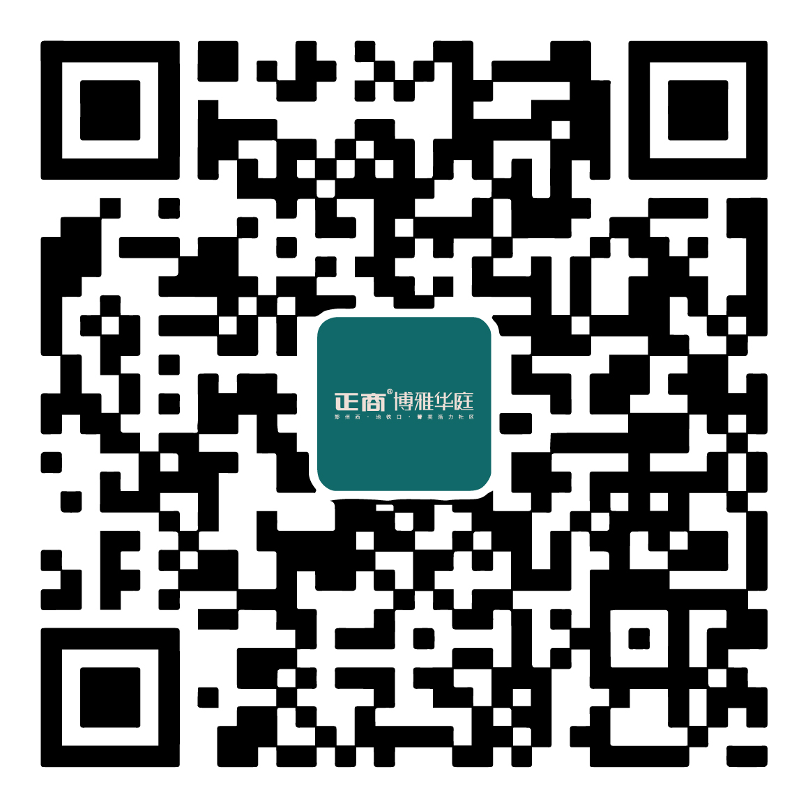 郑州BB电子博雅华庭
