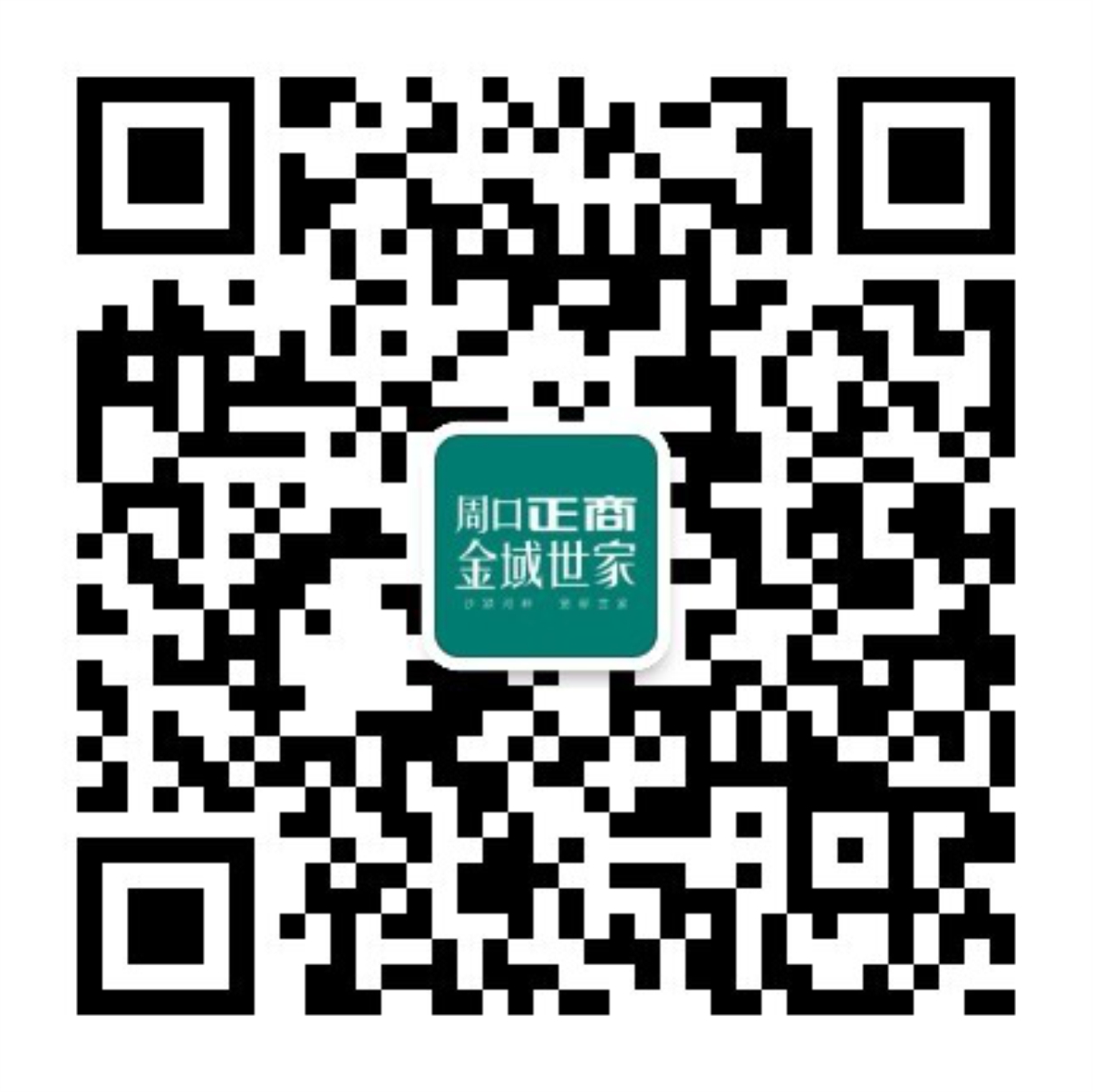 周口BB电子金域世家