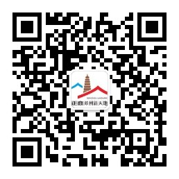 BB电子邓州新天地