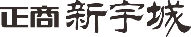 BB电子新宇城