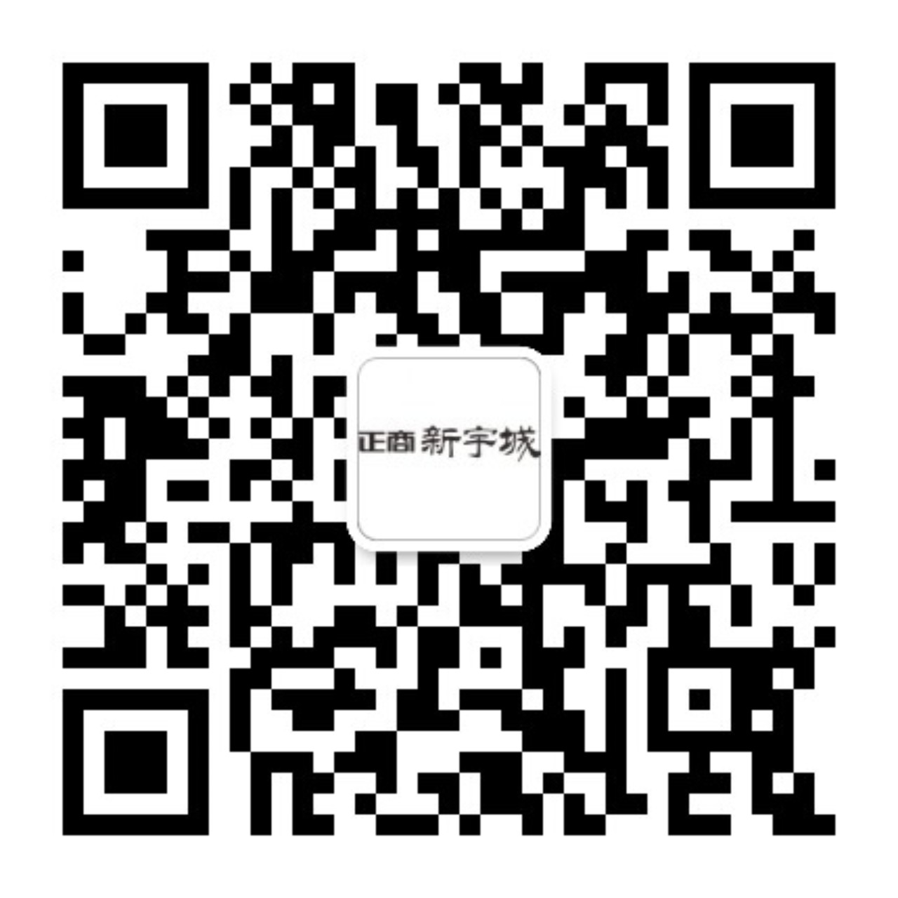 BB电子新宇城